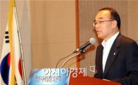 박재완 "재정은 국정운영의 '논물'과 같아"
