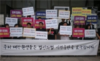 서울대 법인화 반대에 대학원생들도 나섰다