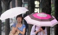 [포토]중부지방 장마 시작