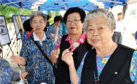 6.25 때 먹었던 음식 체험