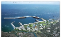 해군기지 제주도건설 이유