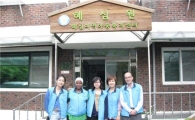 ‘외국인 자원 봉사단’ 떴다