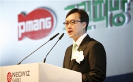 윤상규 네오위즈G 대표, 게임 과몰입 해소에 팔 걷어붙여
