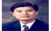 "도화구역 토지매수자에 파격 인센티브 제공" 