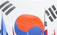 [포토]아파트 40평 크기 대형태극기