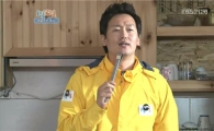 김정태, ‘1박2일’이어 <승승장구> 출연