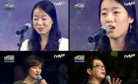 '코갓탤' 류상은, 장진-박칼린 갈등 속 '합격'