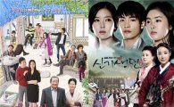 “My Love My Family” hangs on to No. 1 spot for 6th week