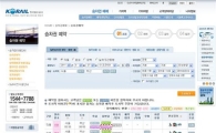 “KTX 일반실 좌석도 내 맘대로 선택”