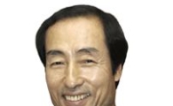 서대문구, 제1차 주민참여예산학교 운영