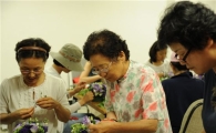 국립수목원, 식물교실 운영