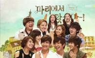 [시청률 업다운] <놀러와> 만이 가능한 것