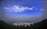 [포토] 오랫만에 파란 서울 하늘