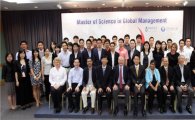 신한금융, 홍콩과기대와 맞춤형 MBA과정 진행