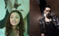 KARA agency confirms Gu and BEAST Yong Jun-hyung a couple