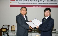 우림건설, 베트남 ODI와 PCM용역 MOU 체결