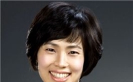 컨설팅 업계도 여풍.. 김율리 씨 BCG 서울사무소 파트너 임명