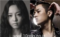 비스트의 용준형과 카라의 구하라, 1개월째 교제 중