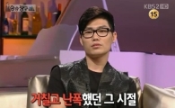 김범수, 거칠었던 청소년 시절 "경찰서 수십번 들락날락"