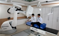 "사이버나이프, 폐암·간암·전립선암에 효과"