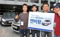 '26.92km/ℓ'..쏘나타 하이브리드 연비왕의 기록 