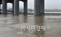 [포토] 물에 잠기는 잠수교