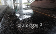 [포토] 물에 잠긴 잠수교