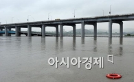 [포토] 물 속으로 사라지는 잠수교