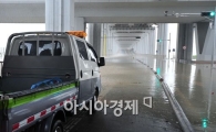 [포토] 물에 잠긴 잠수교