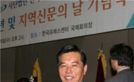 조영훈 서울 중구의원, 의정대상 수상