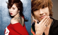 4minute Hyun-a and MBLAQ Lee Joon not dating 