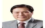 SK 네트웍스㈜ 워커힐 사장에 문종훈 씨