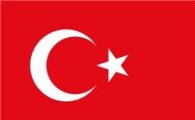 터키, 기준금리 큰 폭 인상이 불가피 했던 이유(종합)