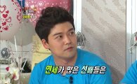 [타임라인] 김신영 “배우병 걸린 적 있다”