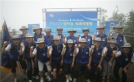 우리銀, 'Woori 한마음 국토대장정' 출정식 