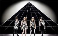 2NE1 to hold global dance contest