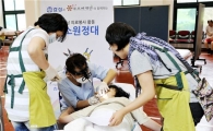 효성, 미소원정대 의료봉사 개시