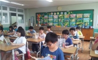 교과부 "책 읽는 학교" 만든다