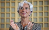 사생활 통해 본 IMF 첫 여성 총재