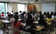 중랑구, 여름방학 맞아 청소년 자원봉사학교 운영 