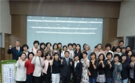 노원구, 자살예방 생명지킴이 양성 교육  