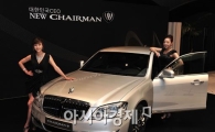 [포토] 쌍용차, '뉴체어맨 W' 출시