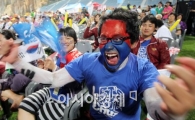 [포토]평창 유치를 기원하며...