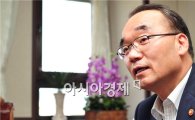 박재완 "외식비, 안 올린집 명단 공개"