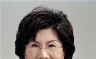 진수희 장관 '함구령' 속 딸 결혼시켜 화제