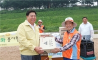 영등포구,한국거래소와 함께 안양천 살리기 나서