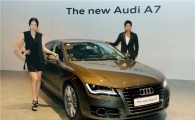 [포토]아우디 신차 '뉴 A7' 한국 상륙
