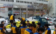 금천구 내 기업들 어려운 이웃 돕기 발 벗고 나서  