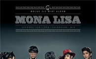 MBLAQ unveils album cover for 3rd mini-album today