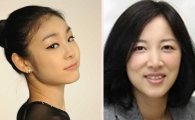 '더반女風' 이끈 김연아·나승연은 어디에? 귀국 행사에 안보여